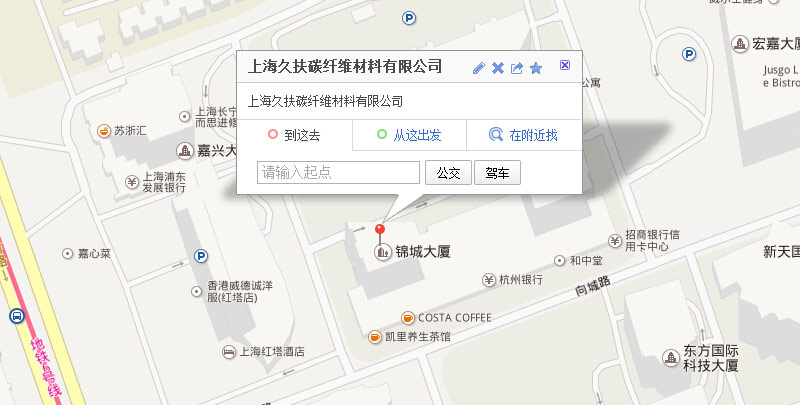 开奖全部记录结果